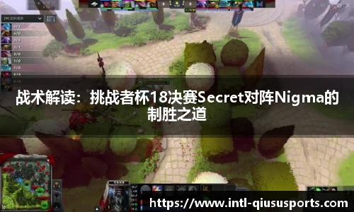 球速体育