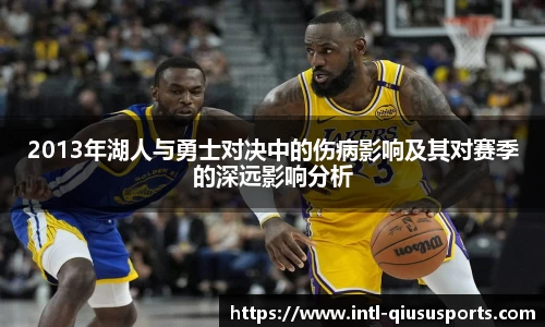 球速体育