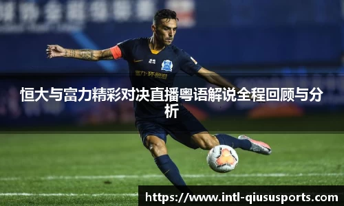 球速体育官方网站